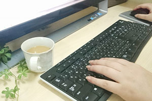 マスナガニュース